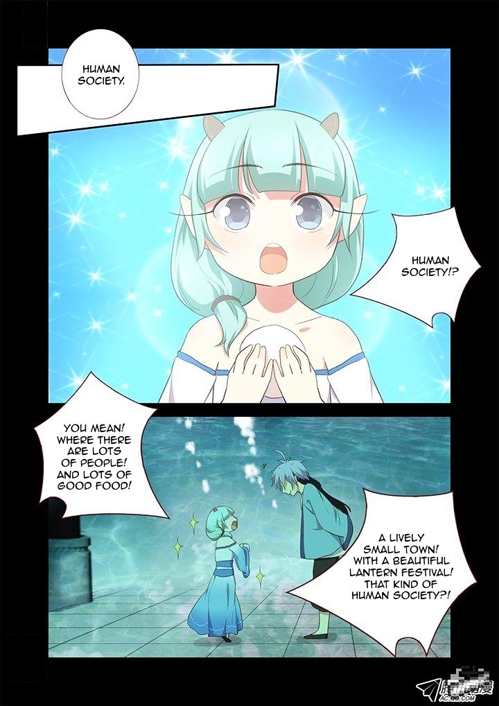 Page 5 of Chapter 198