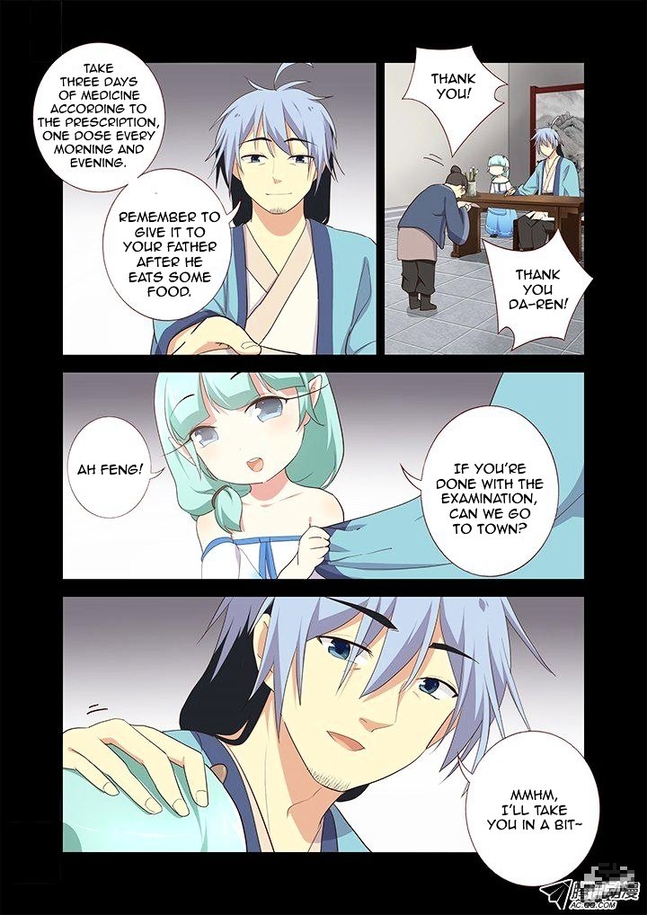 Page 7 of Chapter 198