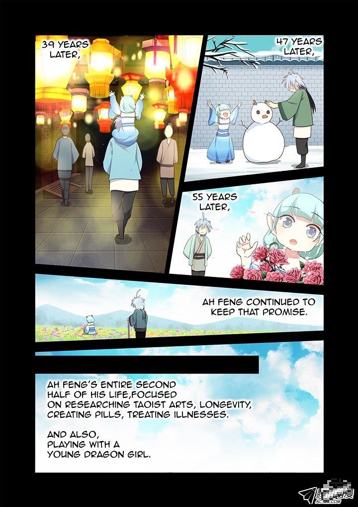 Page 3 of Chapter 199