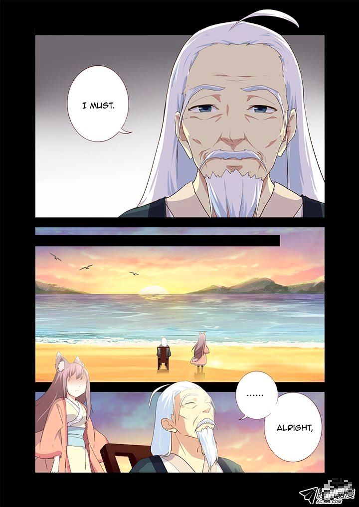 Page 5 of Chapter 199