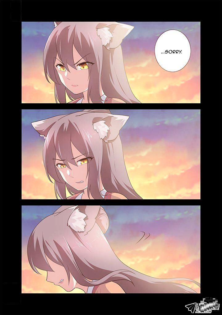 Page 7 of Chapter 199