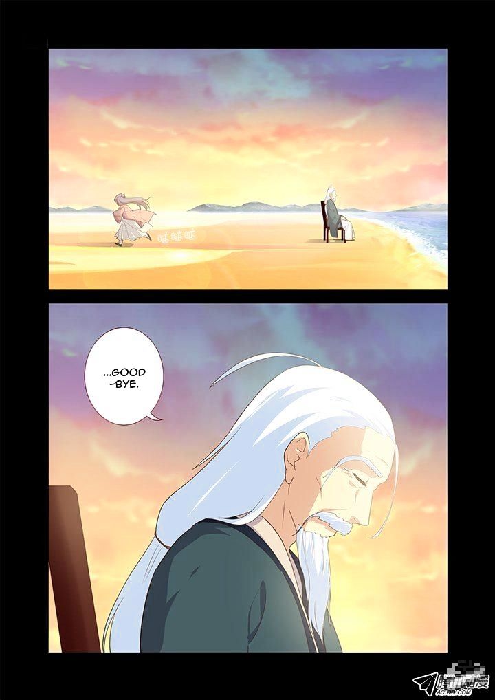 Page 8 of Chapter 199