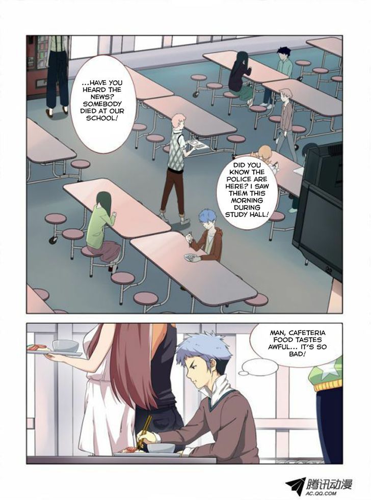 Page 1 of Chapter 2