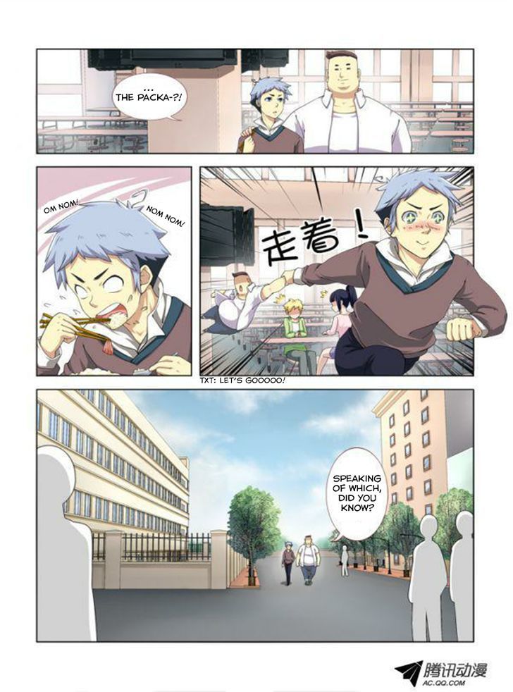 Page 3 of Chapter 2