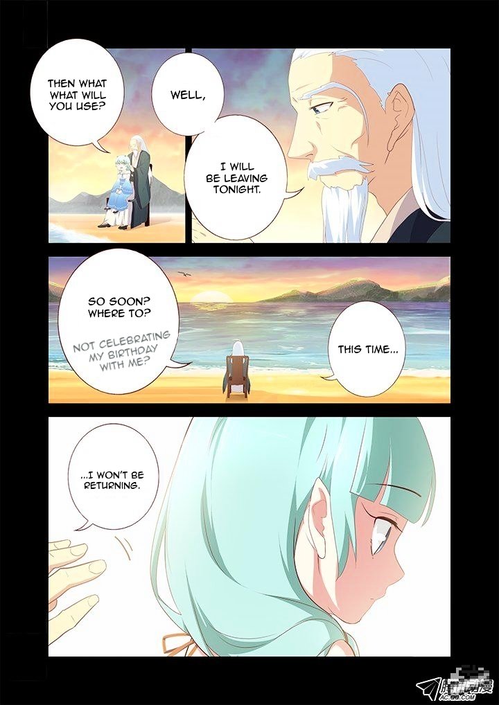 Page 3 of Chapter 200