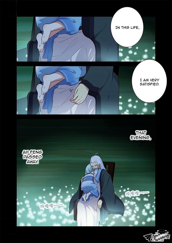 Page 10 of Chapter 200