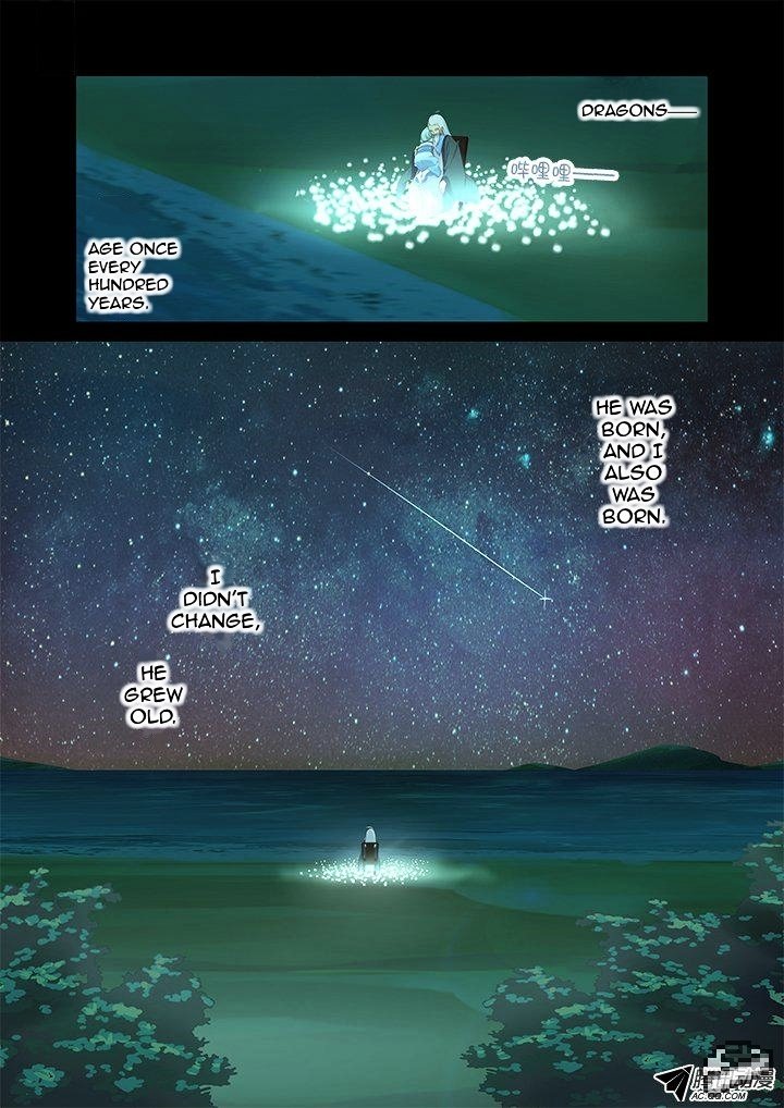 Page 11 of Chapter 200