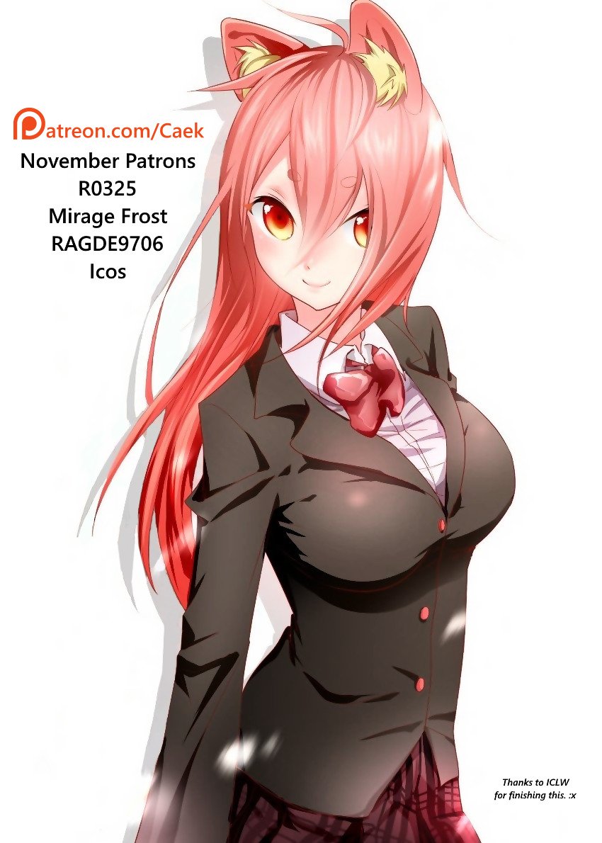 Page 12 of Chapter 200