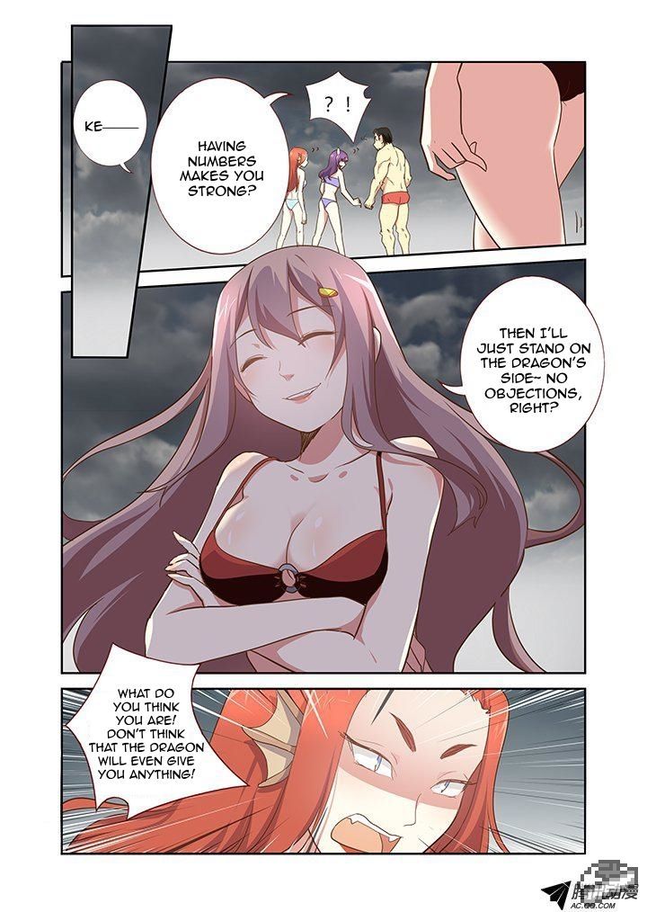 Page 9 of Chapter 201