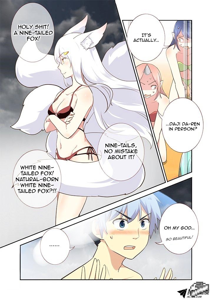 Page 2 of Chapter 202