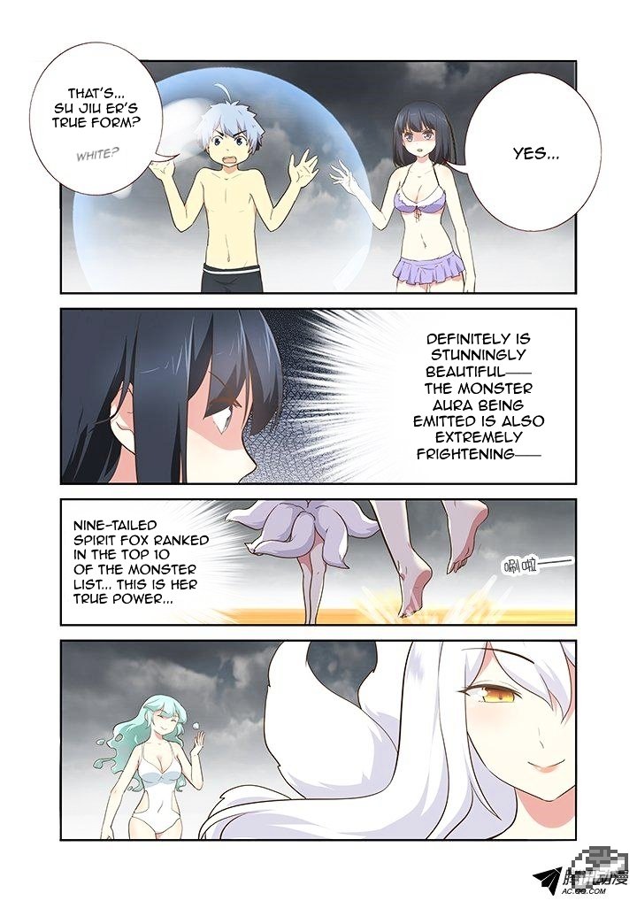 Page 3 of Chapter 202