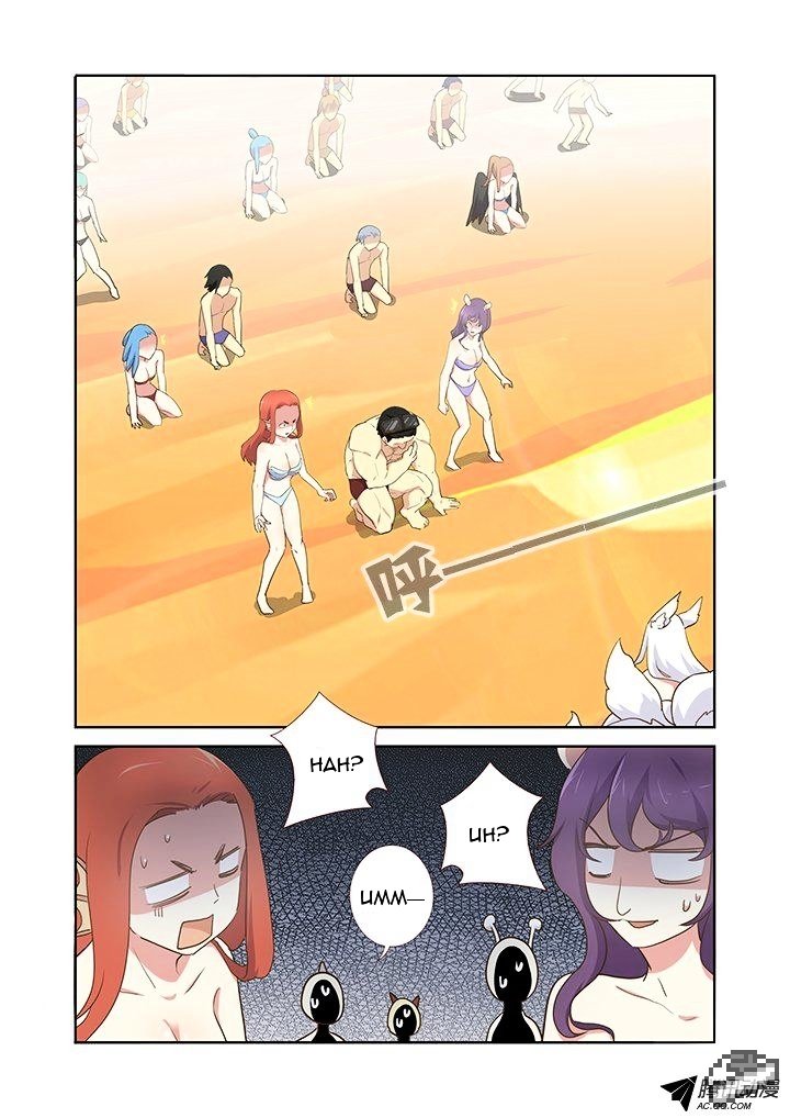 Page 7 of Chapter 202
