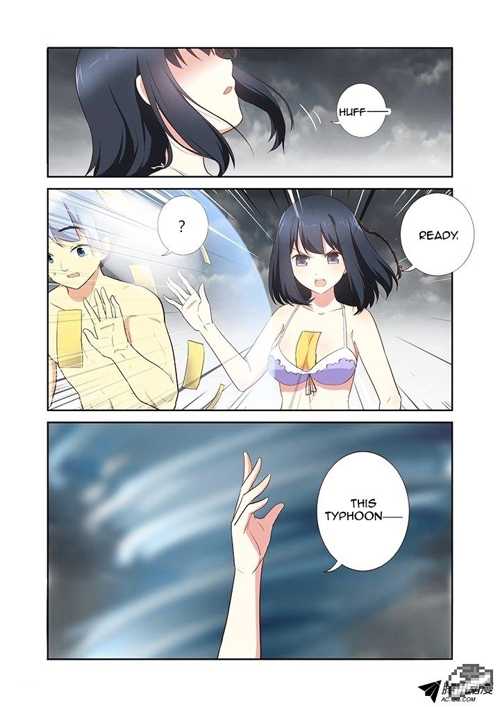 Page 3 of Chapter 203