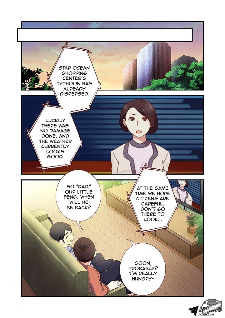 Page 4 of Chapter 204