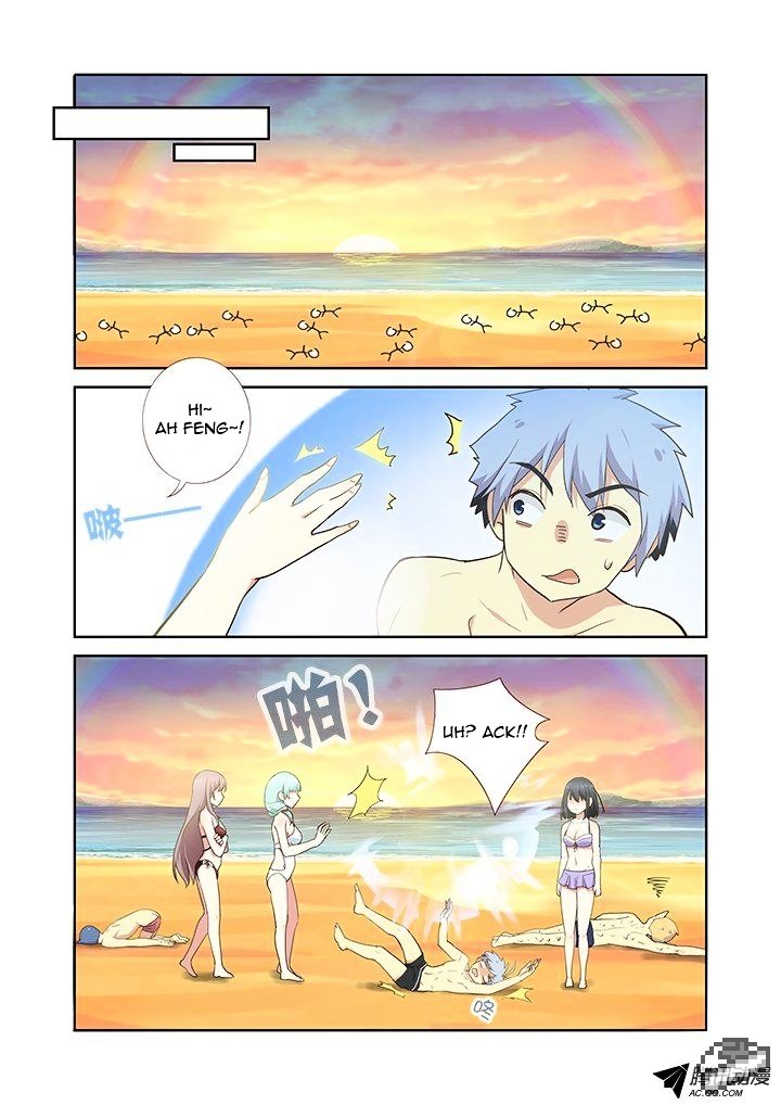 Page 5 of Chapter 204