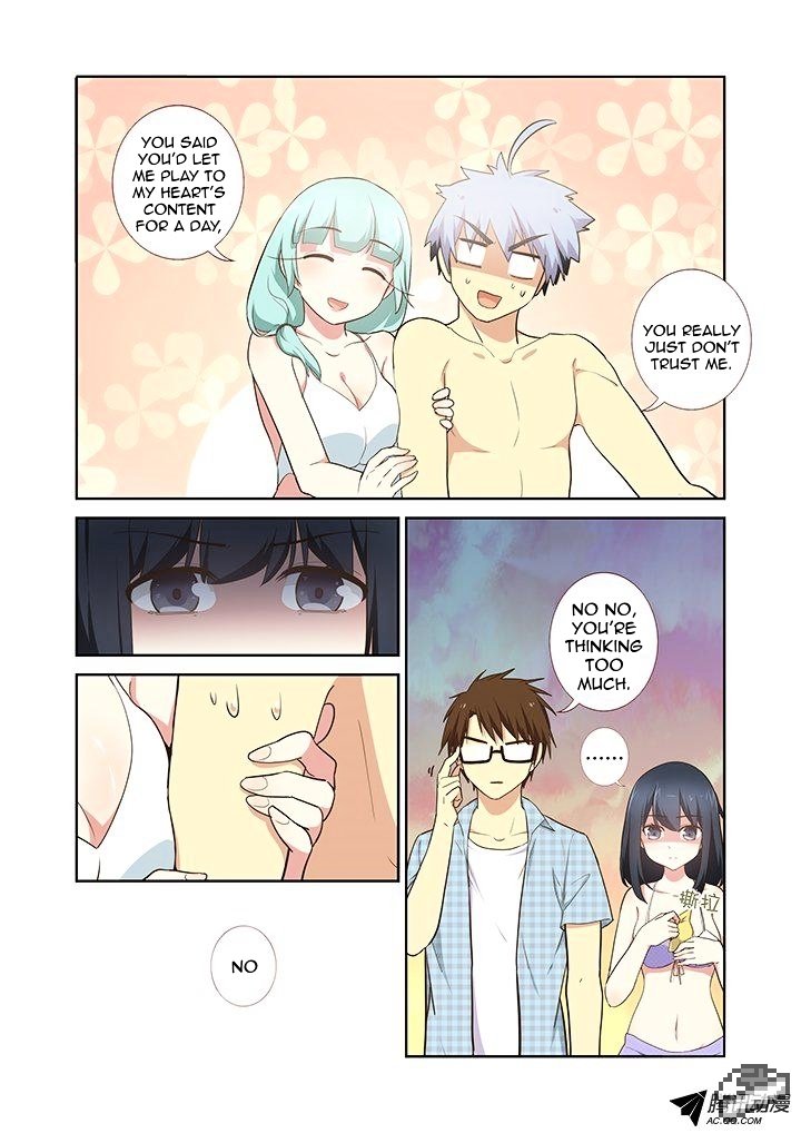 Page 2 of Chapter 205