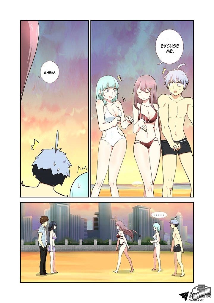 Page 4 of Chapter 205
