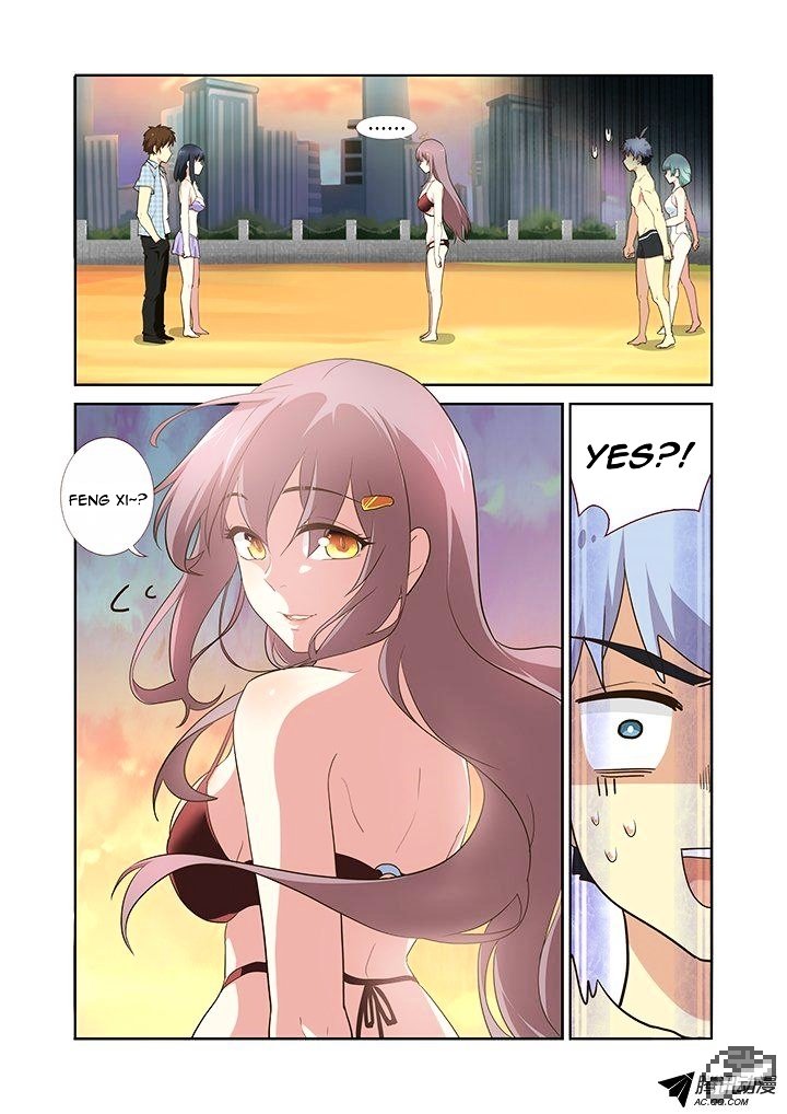 Page 5 of Chapter 205