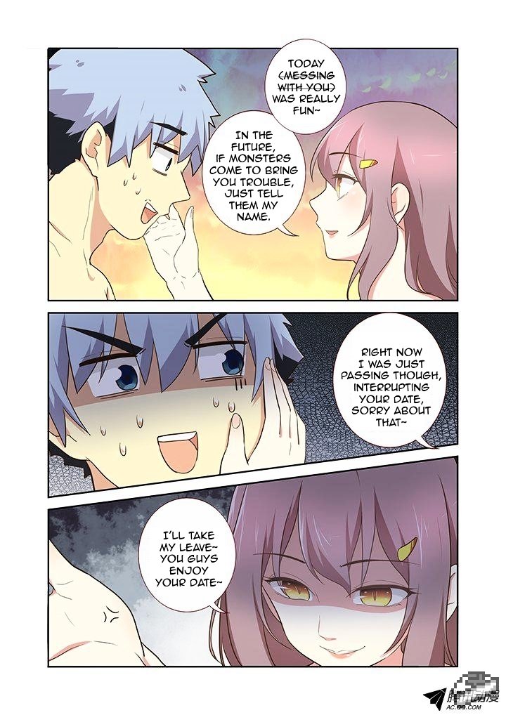 Page 6 of Chapter 205