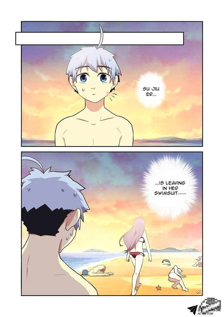 Page 7 of Chapter 205