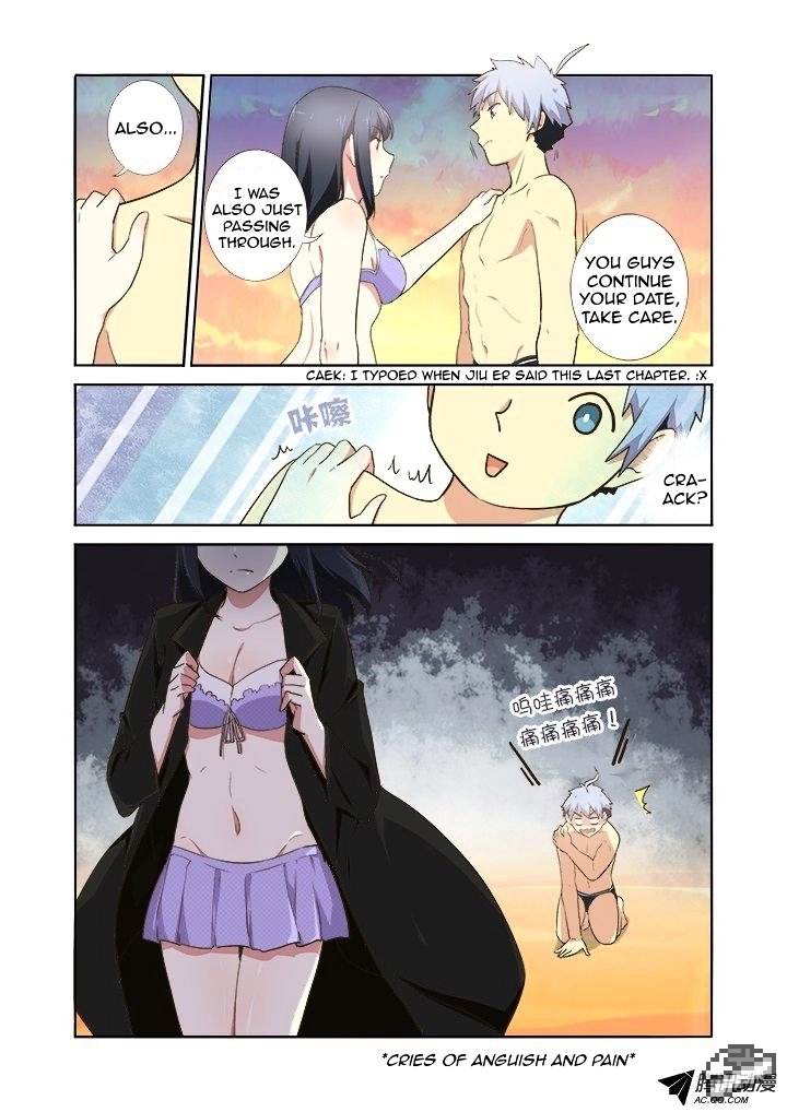 Page 2 of Chapter 206
