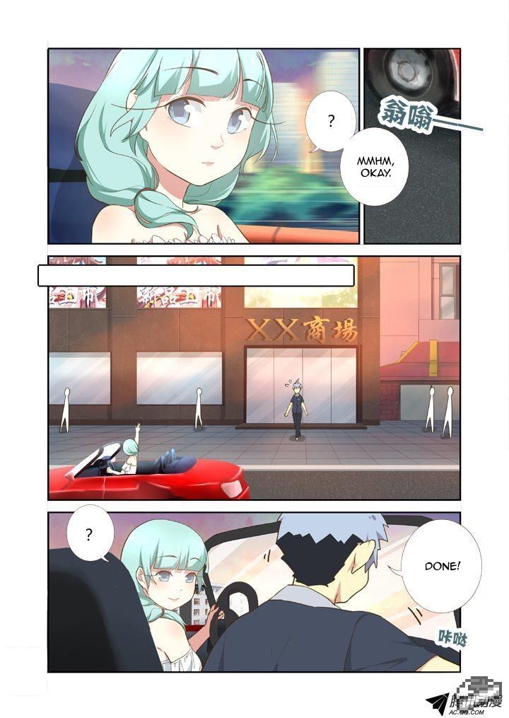 Page 2 of Chapter 207