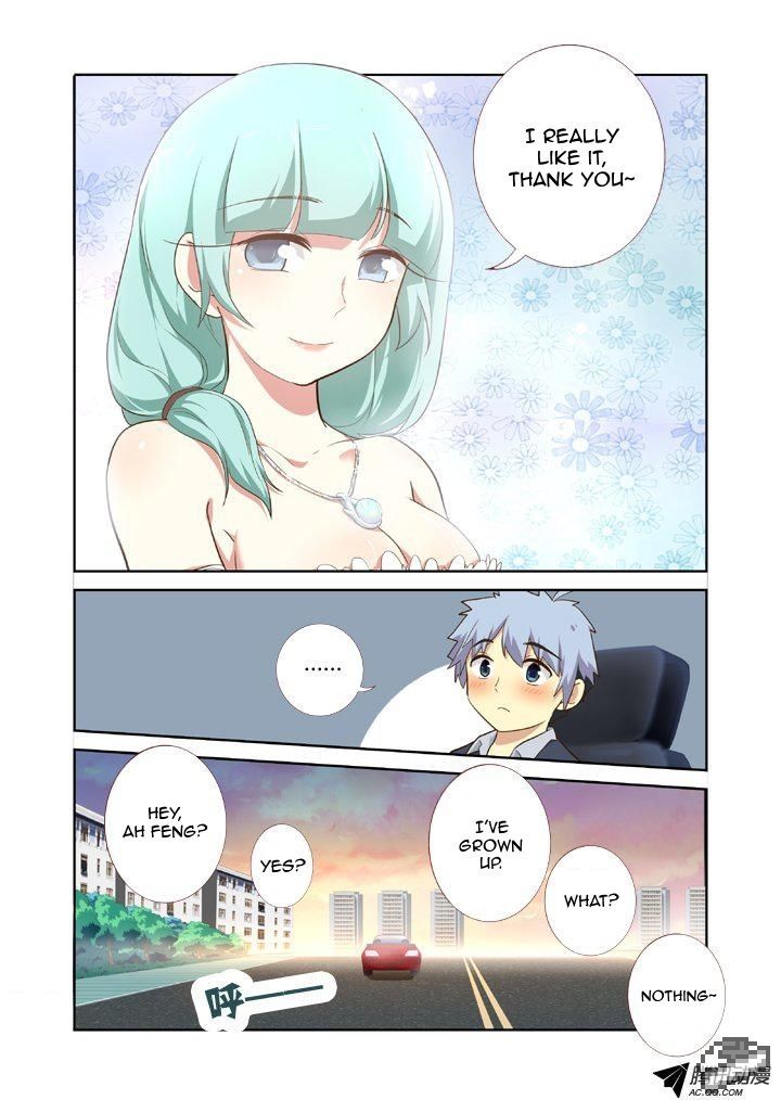 Page 5 of Chapter 207