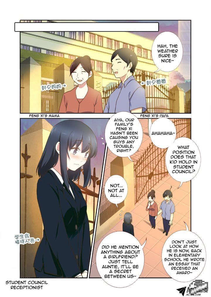 Page 6 of Chapter 207
