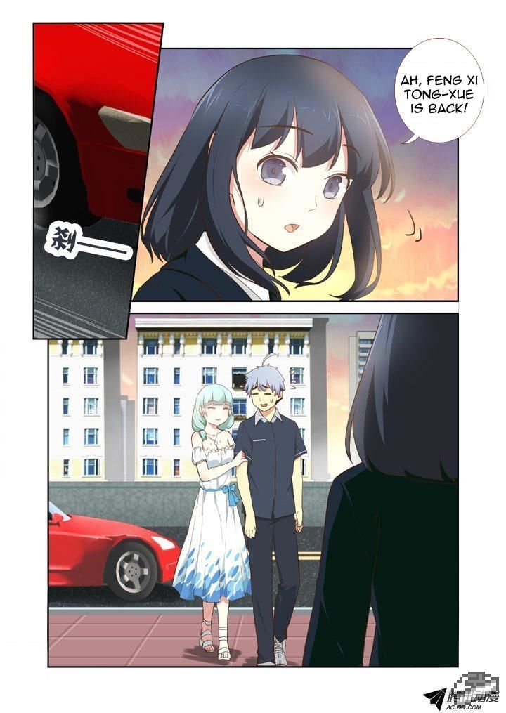 Page 7 of Chapter 207