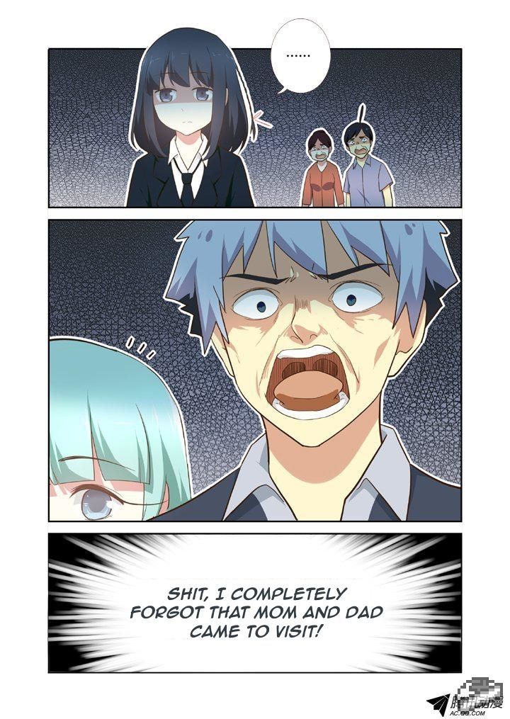 Page 8 of Chapter 207