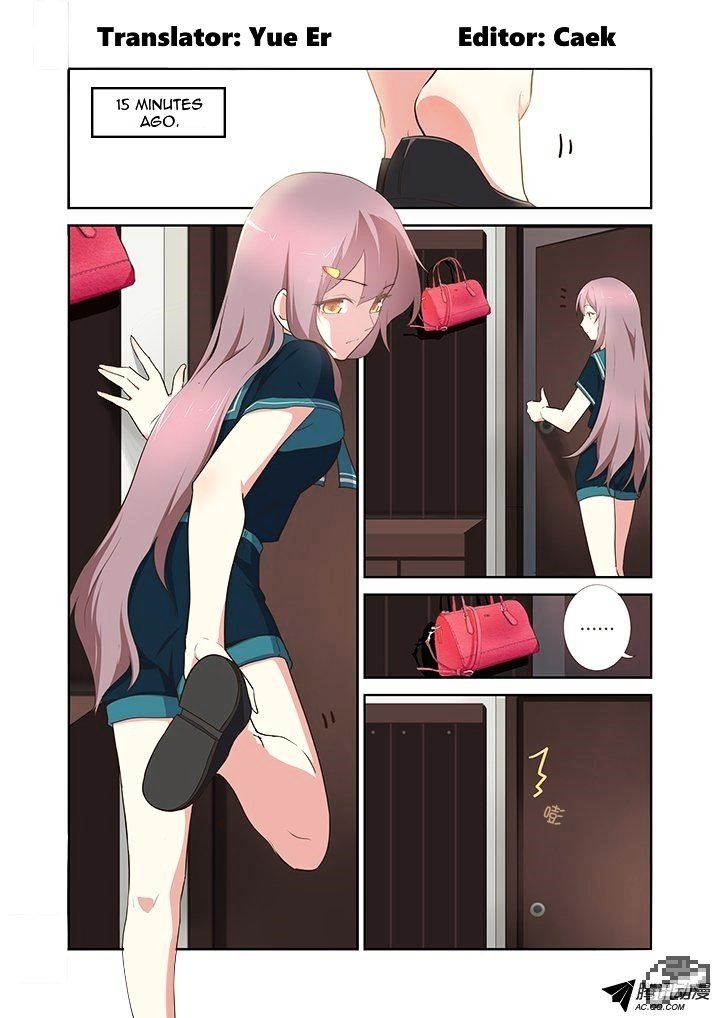 Page 1 of Chapter 208