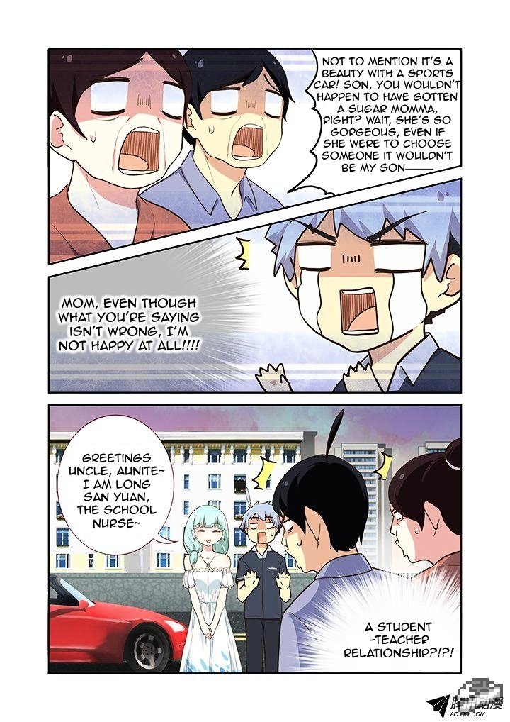 Page 3 of Chapter 208
