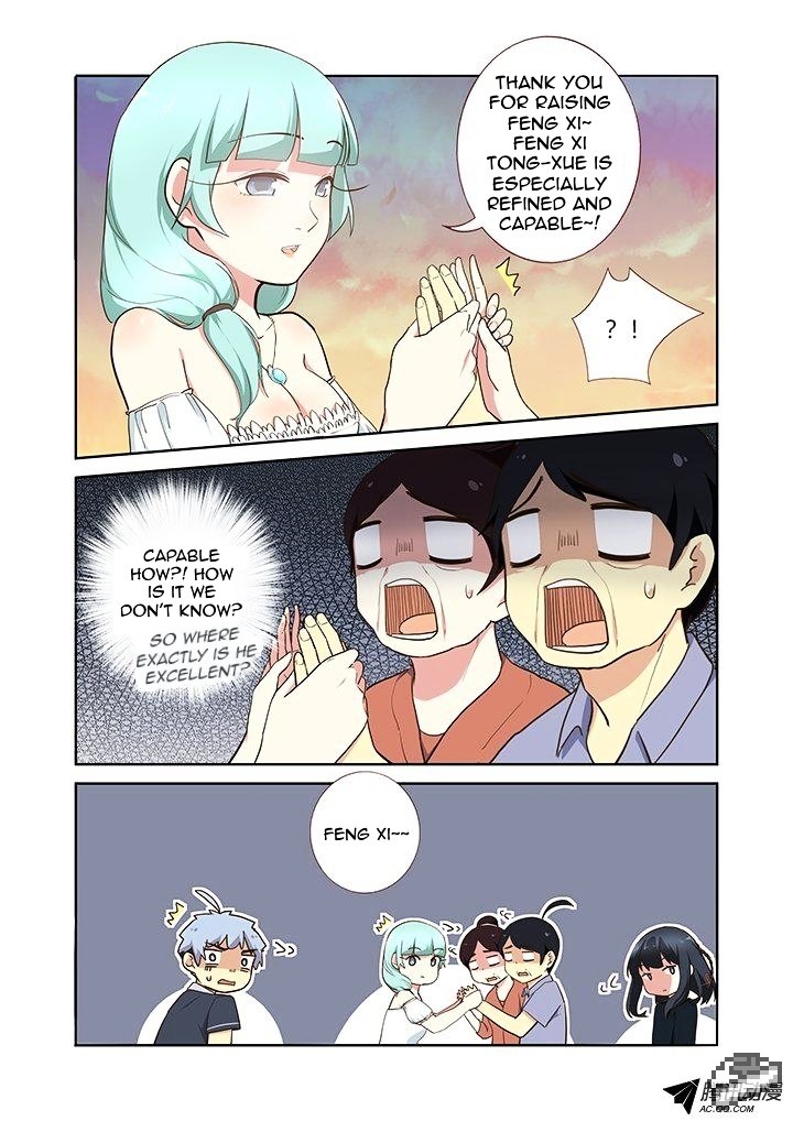 Page 4 of Chapter 208
