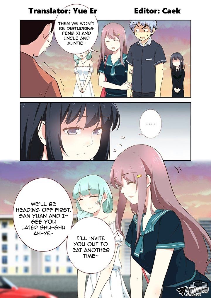 Page 1 of Chapter 209