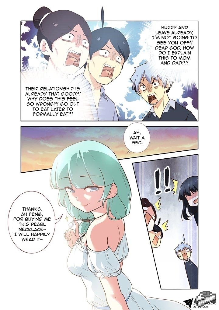 Page 2 of Chapter 209