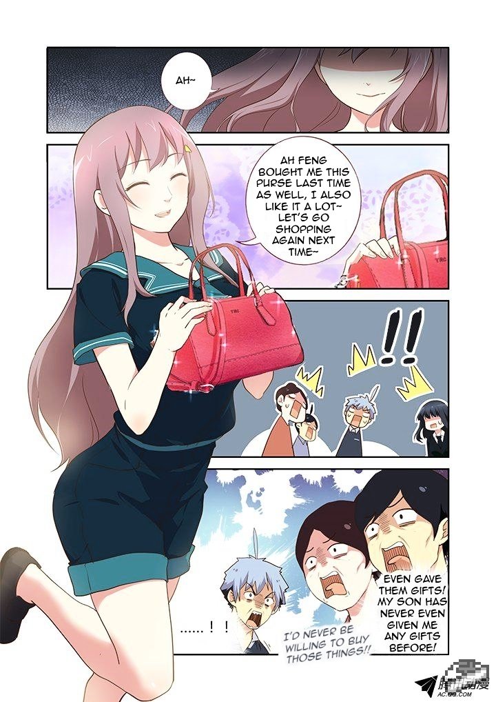 Page 3 of Chapter 209