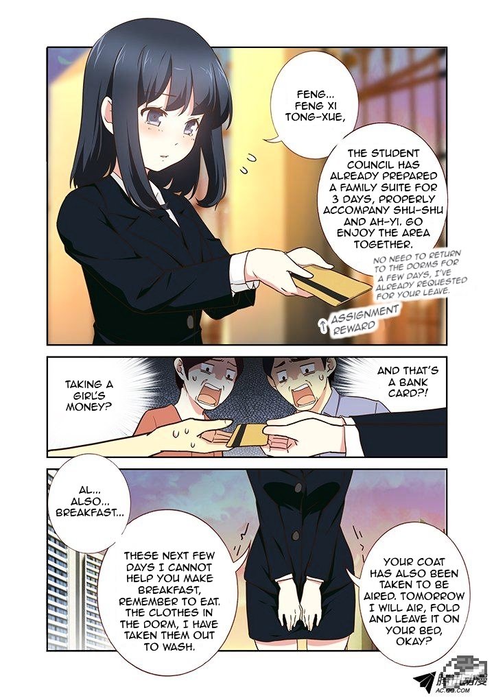 Page 5 of Chapter 209