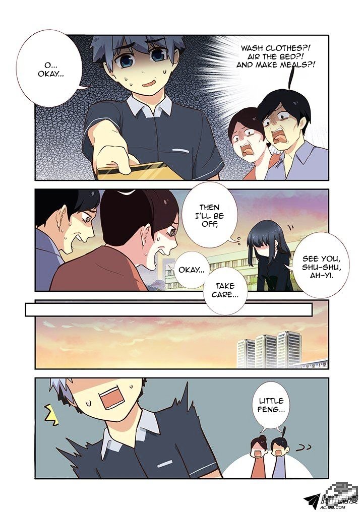 Page 6 of Chapter 209
