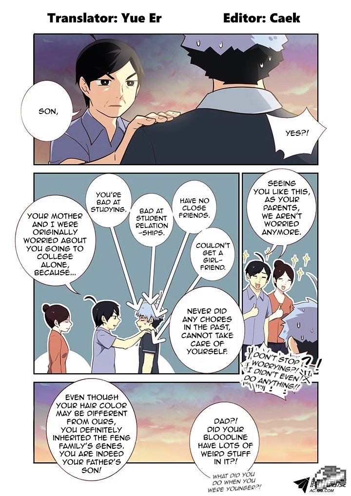 Page 1 of Chapter 210