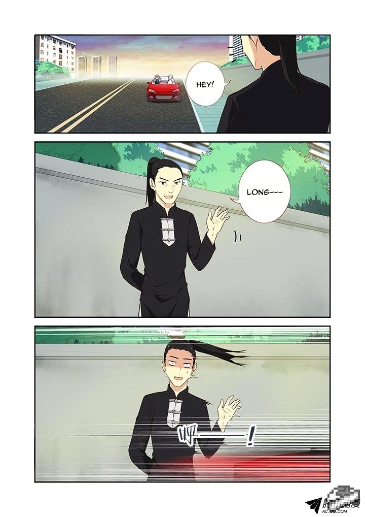 Page 3 of Chapter 210