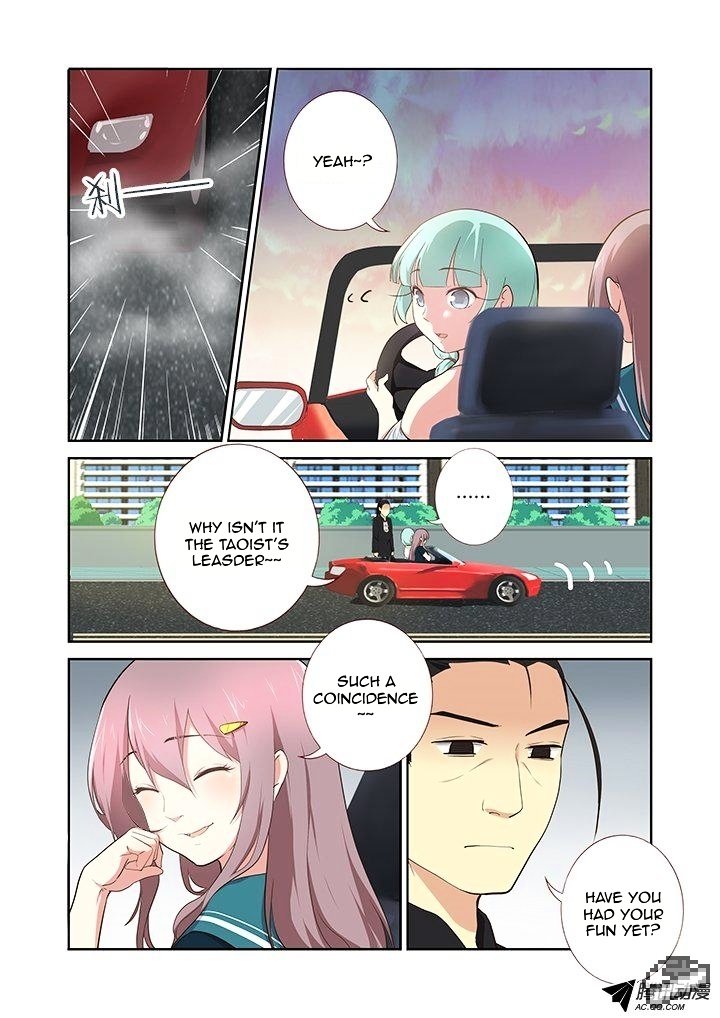Page 4 of Chapter 210