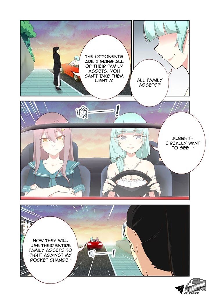 Page 6 of Chapter 210