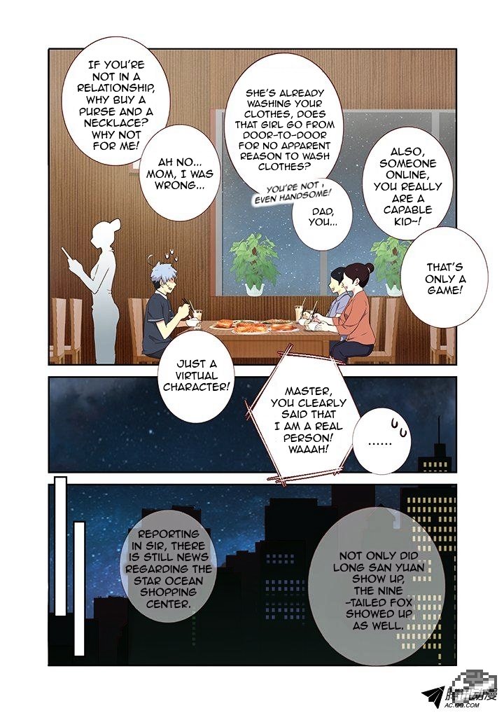 Page 8 of Chapter 210