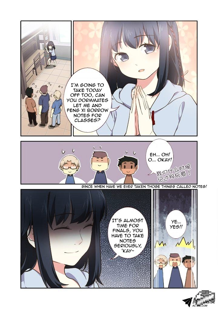 Page 4 of Chapter 211