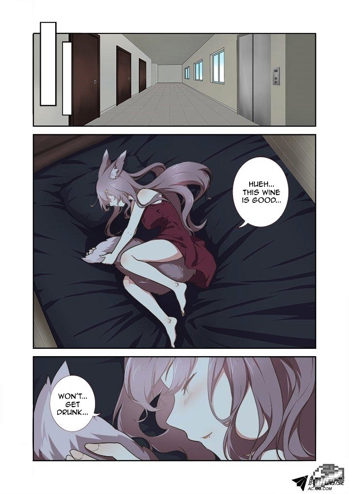 Page 5 of Chapter 211