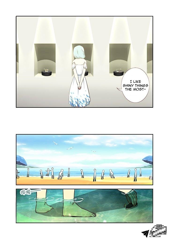 Page 7 of Chapter 211