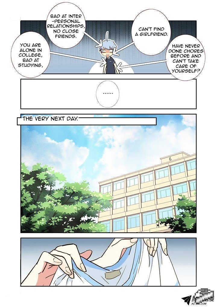 Page 7 of Chapter 212