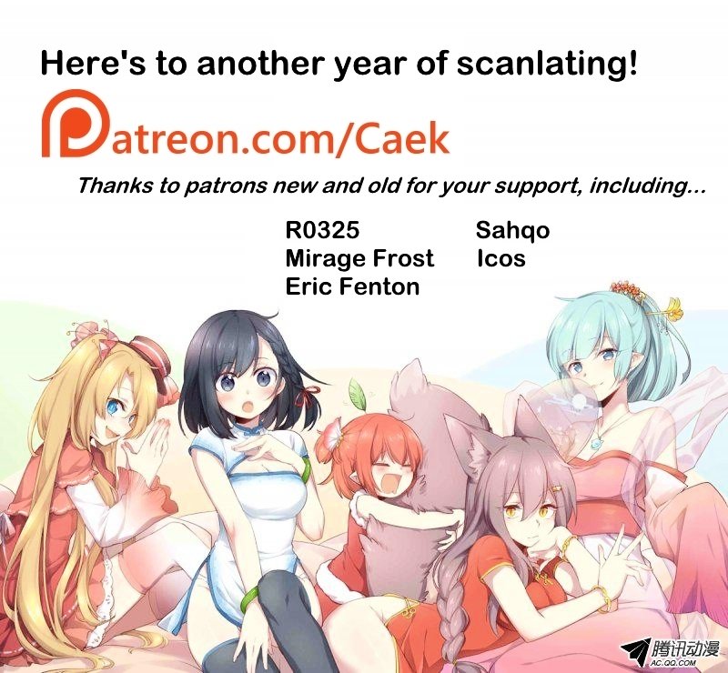 Page 9 of Chapter 212