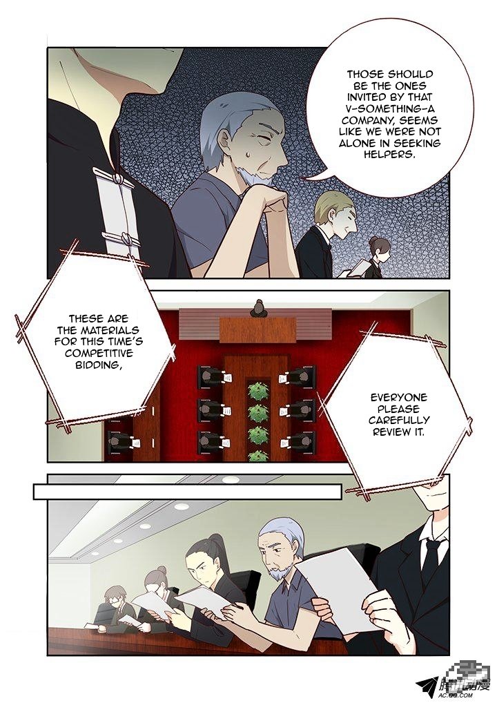Page 3 of Chapter 213