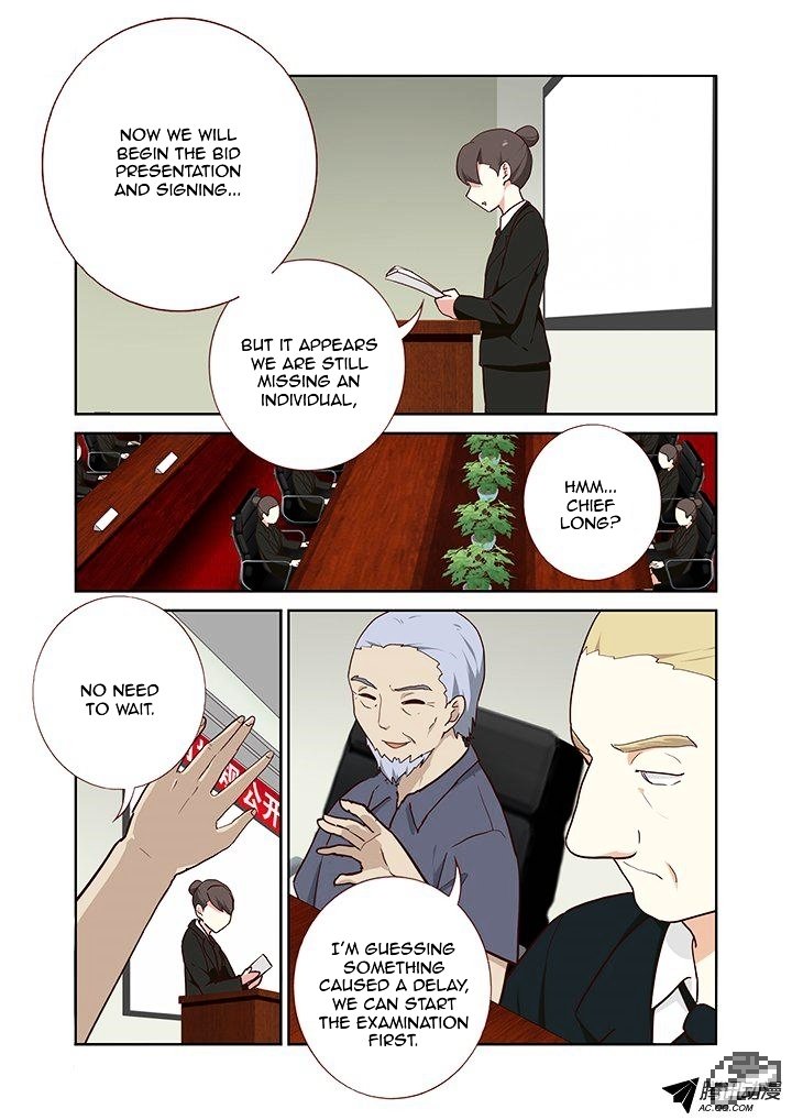 Page 4 of Chapter 213